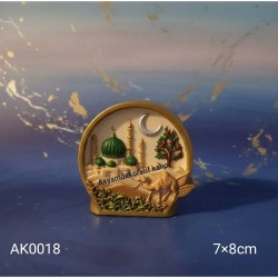 AK0018 Develi Masaüstü Pano Biblo İslami Detaylı Silikon Kalıp